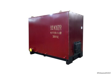 Котел с ОУР 0.4