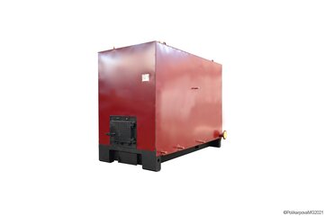 Котел с ОУР 1.28