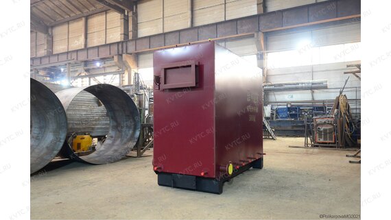 Котел КВр 0.63 МВт промышленный